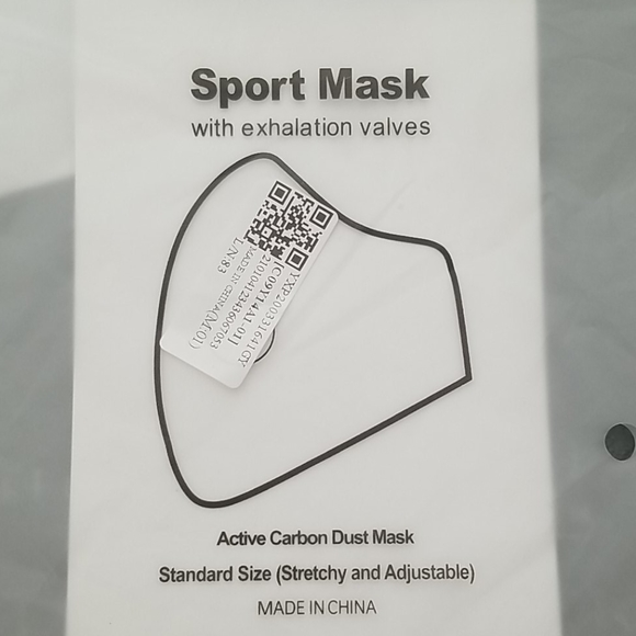 Gray Face Mask - Picture 4 of 5